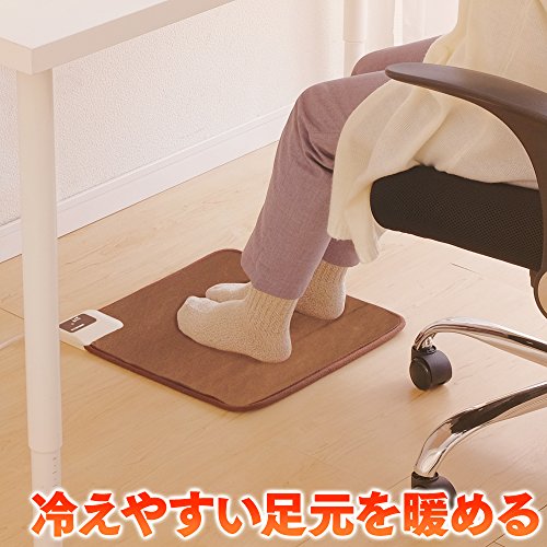 IRIS 568725 ホットマット 400×400