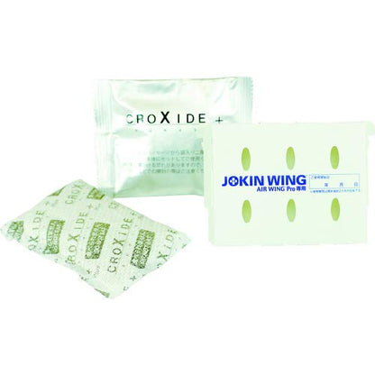 DAIAN JOKIN WING（エアーウイングプロ専用）