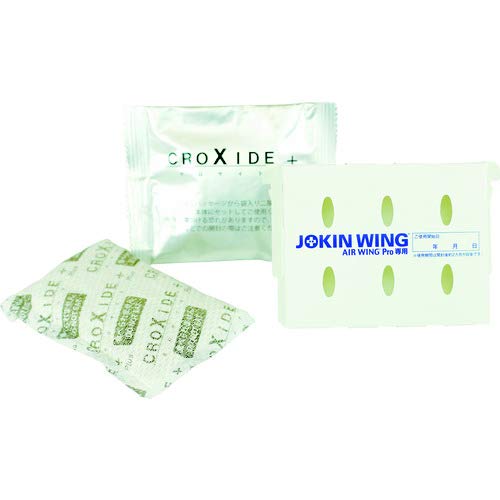 DAIAN JOKIN WING（エアーウイングプロ専用）