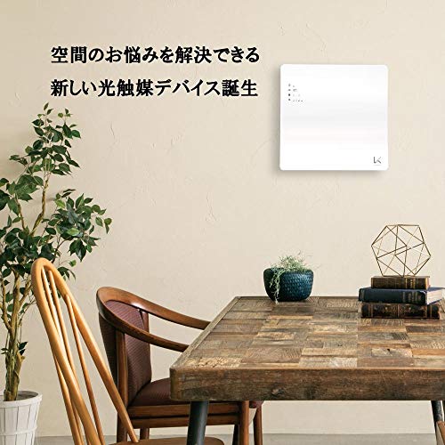 Kaltech 除菌・脱臭機ターンドケイ 壁掛けタイプ