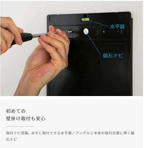 Kaltech 除菌・脱臭機ターンドケイ 壁掛けタイプ（花粉フィルター搭載）