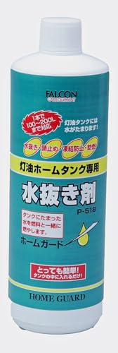 FALCON ホームガード 500ML