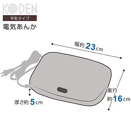 KODEN 電気あんか 平形タイプ ベージュチェック