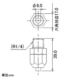KAKUDAI スプリンクラー 噴霧ポンプユニット用チューブ継手