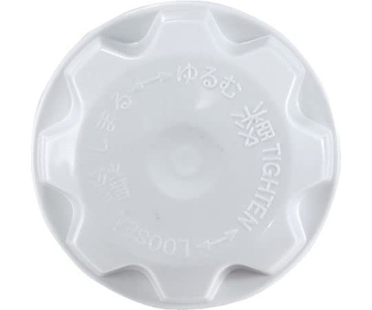 TRUSCO スピンナー 35VR