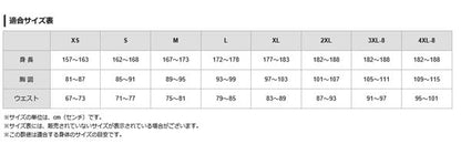 ミズノ タフブレーカー中綿ジャケット ブラック S