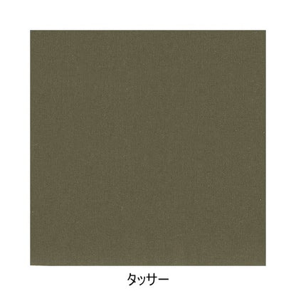 ジーベック 222 現場服 防寒ブルゾン 3L 紺