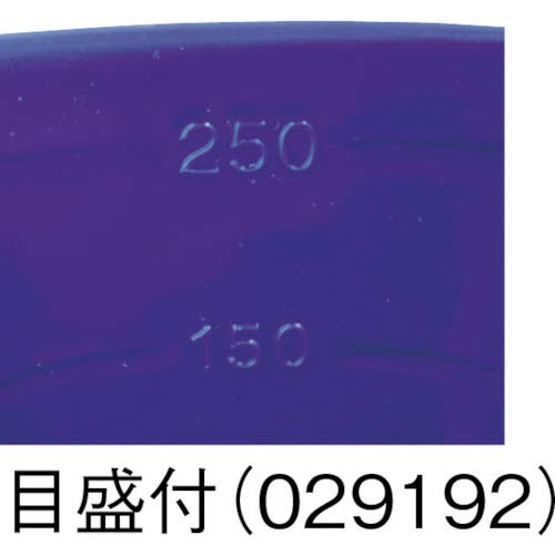 コンパル 融雪剤散布（L） 扉式
