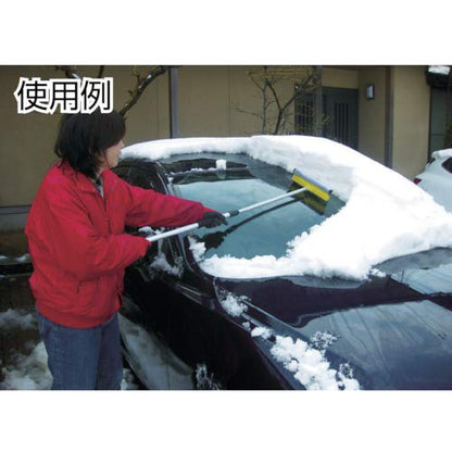 コンパル アルミスノーワイパー・F型