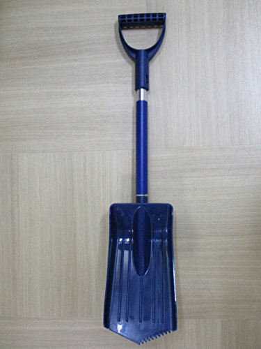 コンパル スノーブラシ・スコップセット収納袋付