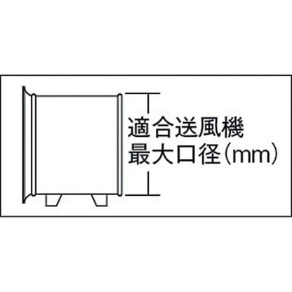 ＴＲＵＳＣＯ　フレキシブルダクト　Φ２３０Ｘ長さ５ｍ