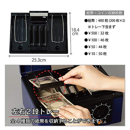 カール 手提げ金庫 キャッシュボックス CB−8570 ブルー A5サイズ