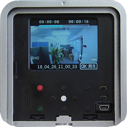 リーベックス 液晶画面付センサーカメラ SD3000