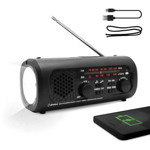dretec さすだけ充電ラジオライト3