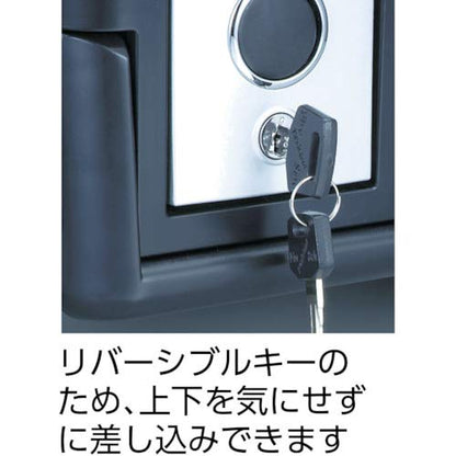 エーコー 耐火・防水プロテクターバック 2017