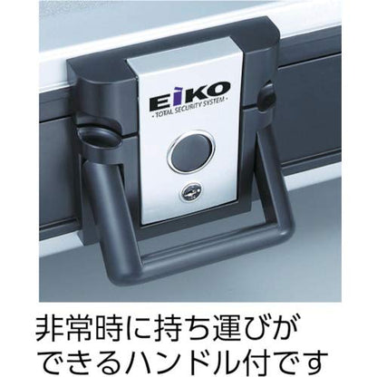 エーコー 耐火・防水プロテクターバック 2013