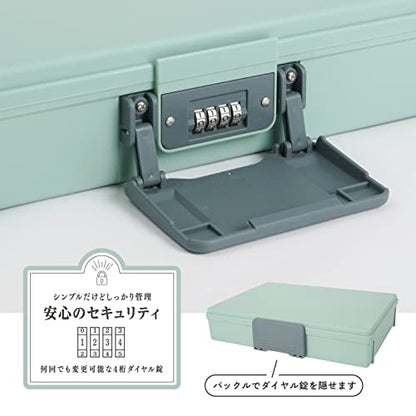 カール 保管ボックス ライトグリーン A4サイズ収納