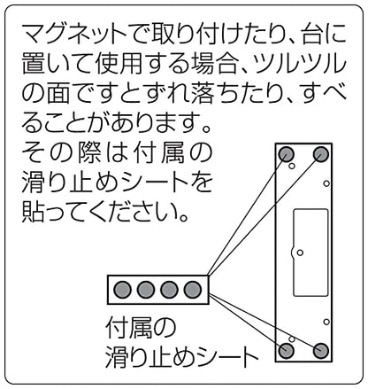 リーベックス ELセンサーライト コーナータイプ SL107