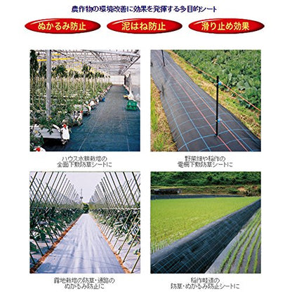 ワイドクロス 防草シ-ト SG1515-0.75X100 シルバーグレー