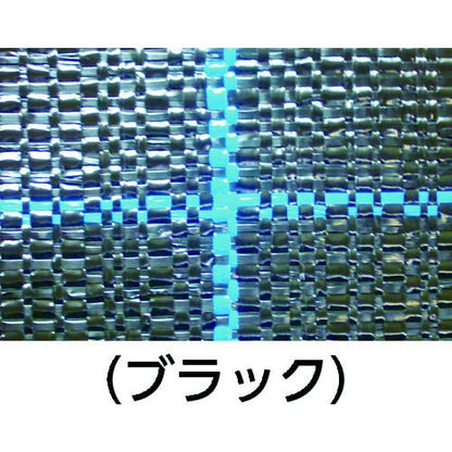 ワイドクロス 防草シ-ト BB1515-0.5X100 ブラック